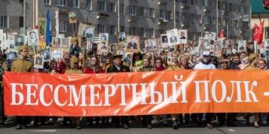 Около 35 тысяч человек объединила акция «Бессмертный полк» в Псковской области - 2022-05-09 15:15:00 - 2