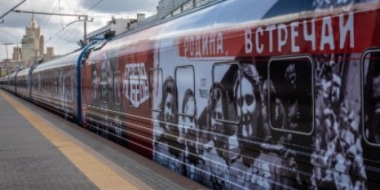Поезд Победы приехал в Псков - 2022-05-18 15:35:00 - 2