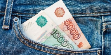 Житель Великолукского района подменил деньги пенсионерки билетами банка приколов - 2022-05-19 14:05:00 - 2