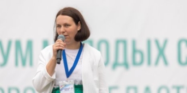 Рекордное число участников собрал 3-й Форум молодых семей в Псковской области - 2022-07-05 14:05:00 - 2