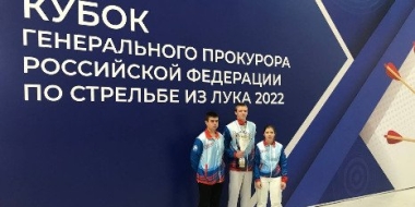 Ника Снеткова и Егор Быстров выиграли Кубок Генерального прокурора РФ - 2022-12-02 14:30:34 - 2