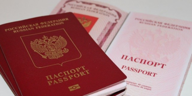 У россиян начнут изымать загранпаспорта - 2023-05-24 19:05:00 - 2