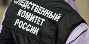 В отношении псковича, сбившего полицейского, возбуждено уголовное дело - 2023-06-04 17:05:00 - 2