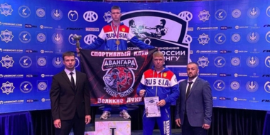 Великолучанин стал победителем Первенства России по кикбоксингу - 2023-09-22 10:35:00 - 2