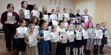 Подведены итоги Псковского конкурса юных пианистов имени Чирковой - 2023-12-04 13:35:00 - 2