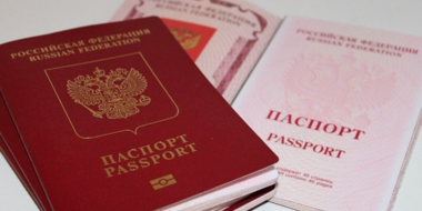 В России хотят лишать гражданства РФ за нарушение присяги - 2024-04-10 20:05:00 - 2