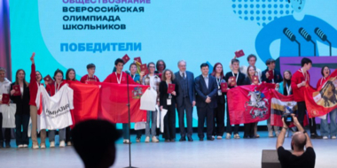 Великолучанка стала победителем финала Всероссийской олимпиады по обществознанию - 2024-04-11 14:05:00 - 2