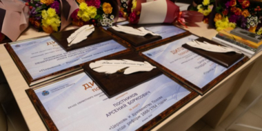 В Пскове наградили лауреатов конкурса на лучшую издательскую продукцию - 2024-04-17 10:08:00 - 2