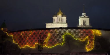 Мультимедийные спектакли «Псков - город-воин» пройдут в Псковском Кремле - 2024-04-26 11:05:00 - 2