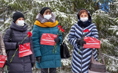 Жители Псковской области почтили память жертв Холокоста - 2022-01-28 09:35:00 - 4