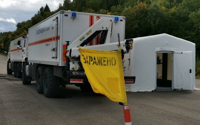 Российские спасатели отработали действия с опасными веществами - 2022-09-25 15:00:00 - 7