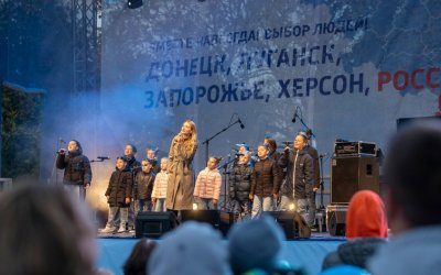 Концерт «Мы вместе» в поддержку референдумов прошел в Пскове - 2022-10-01 10:00:00 - 9