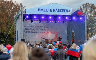 Концерт «Мы вместе» в поддержку референдумов прошел в Пскове - 2022-10-01 10:00:00 - 3