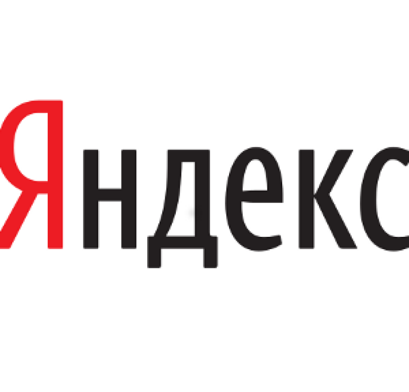 Новый логотип Яндекса.