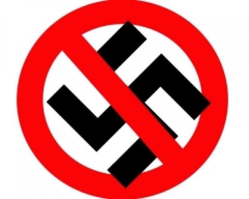 Симфония символ борьбы с фашизмом. Знак против национализма. Нет фашизму. Против фашизма.