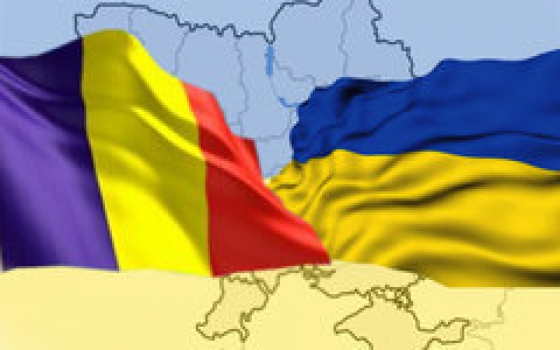 Украинцы румыния. СМИ Румынии. Румынская пресса Румынии.